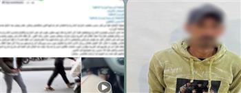 ضبط منادي سيارات بالبلطجة في وسط البلد بالقاهرة