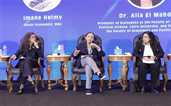 القومي للمرأة والبنك الدولي يناقشان آفاق تعزيز فرص العمل اللائق للمرأة ودعم مشاركتها الاقتصادية