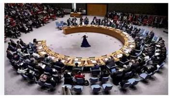 جلسة مجلس الأمن لمناقشة اعتماد مشروع قرار حول الملاحة بمضيق هرمز| بث مباشر