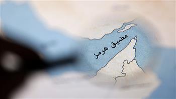 فيتو صيني -روسي يسقط مشروع قرار بمجلس الأمن لحماية الملاحة في مضيق هرمز| تفاصيل