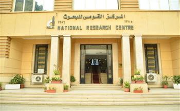 ندوة علمية بالمركز القومي للبحوث حول دور الذكاء الاصطناعي في تطوير الأدوية من مصادر طبيعية