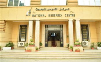 المركز القومي للبحوث ينظم المؤتمر الدولي الثاني لتلوث الهواء بمشاركة خبراء من 7 دول