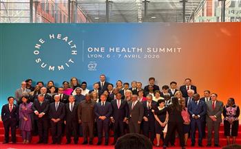 وزير الصحة يشارك في الجلسة الرئاسية لمؤتمر «الصحة الواحدة» بمدينة ليون الفرنسية ممثلاً لمصر