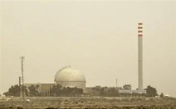 إطلاق صفارات الإنذار في منطقة مفاعل ديمونة النووي