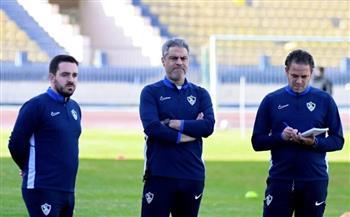 الكونفدرالية الأفريقية.. محاضرة فنية لفريق الزمالك قبل مواجهة شباب بلوزداد الجزائري  