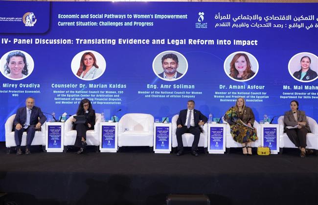 القومي للمرأة والبنك الدولي يعقدان جلسة “تحويل الأدلة والإصلاحات القانونية إلى تأثير”