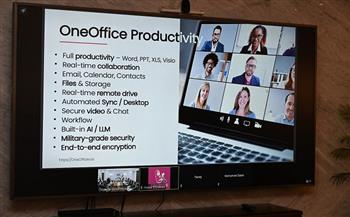 محافظ جنوب سيناء يبحث إطلاق منصة رقمية مركزية للمحافظة