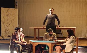  مسرح قصور الثقافة 2026| عرض «سالب صفر» يرصد هيمنة التكنولوجيا على الإنسان بقصر مصطفى كامل