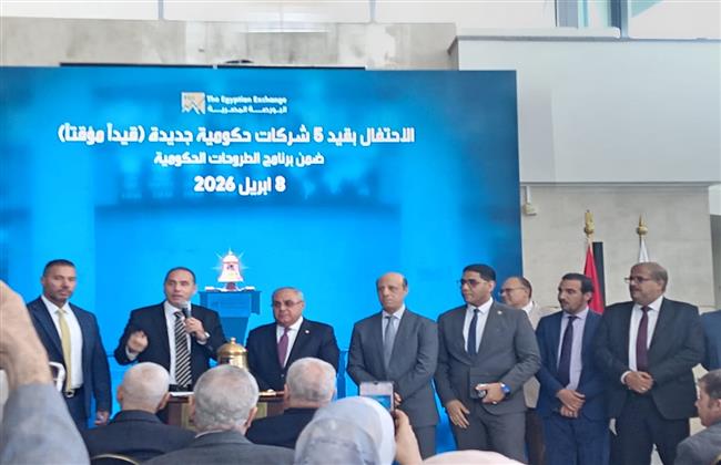 «الرقابة المالية»: قيد الشركات الحكومية يعزز الثقة ويسرع الطروحات  