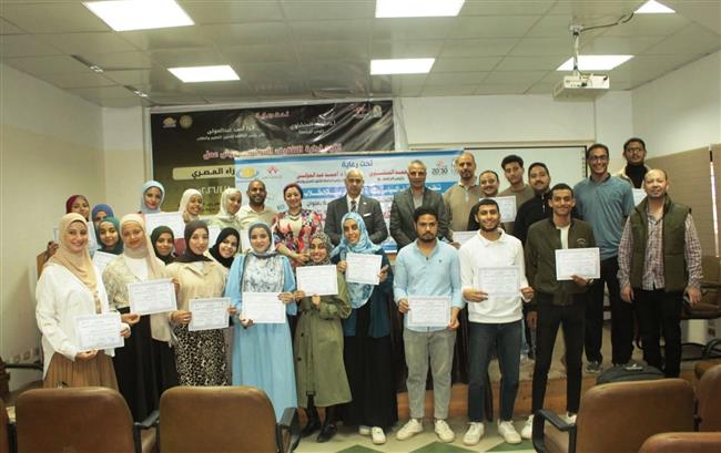 جامعة أسيوط تعزز الوعي السياسي لدى طلابها بدورة "فهم الواقع وصناعة القرار" 