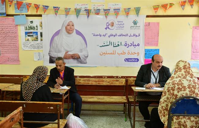 «الباقيات الصالحات» تشارك في القافلة الثامنة للتحالف الوطني «إيد واحدة» بمحافظة بورسعيد