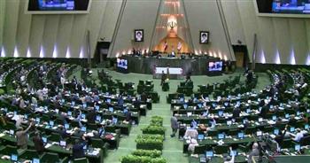 مجلس الأمن القومي الإيراني: مقترح الـ 10 نقاط يتضمن قبول برنامج تخصيب اليورانيوم