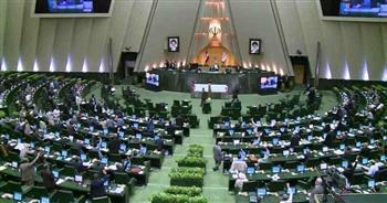 مجلس الأمن القومي الإيراني: مقترح الـ 10 نقاط يتضمن قبول برنامج تخصيب اليورانيوم