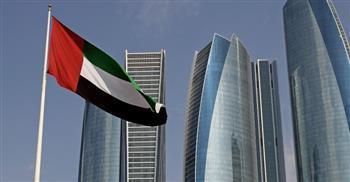 الإمارات: أنظمة الدفاع الجوي تتعامل مع تهديدات صاروخية.. ونحث السكان على البقاء في أماكن آمنة