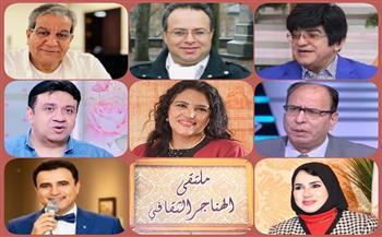 الجمعة.. ملتقى الهناجر الثقافي يحتفي بالعندليب عبد الحليم حافظ في أمسية فنية مميزة 