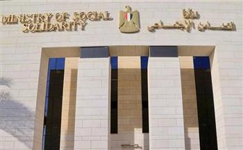 التضامن تحصد المركز الثالث في الاستجابة لشكاوى واستغاثات المواطنين الواردة عبر منظومة الشكاوى