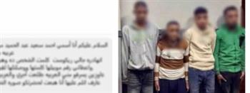 الداخلية تكشف ملابسات فيديو تداول بشأن محاولة سرقة سائق نقل ذكي بالإسكندرية