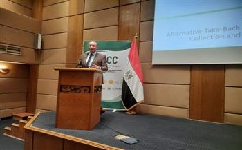 وزارة التنمية المحلية والبيئة تعقد ورشة عمل لتصميم مشروع تجريبي لإدارة المخلفات الإلكترونية