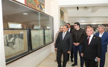 إحياءاً للذكرى الـ ٥٦ لمجزرة شهداء مدرسة بحر البقر الإبتدائية بمركز الحسينية