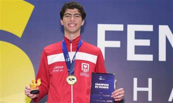 وزير الشباب والرياضة يهنئ يوسف شامل بذهبية العالم للسلاح بالبرازيل