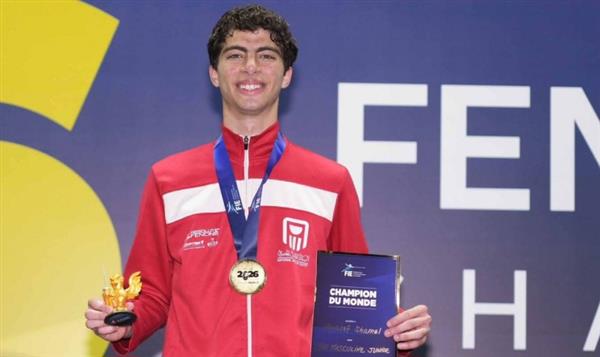 وزير الشباب والرياضة يهنئ يوسف شامل بذهبية العالم للسلاح بالبرازيل 