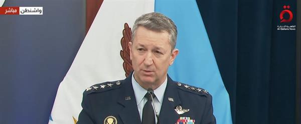 رئيس الأركان الأمريكي: مستعدون لاستئناف عملياتنا في إيران بأي وقت 