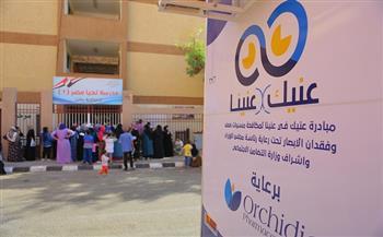 تزامناً مع اليوم العالمي للصحة.. مبادرات «صناع الخير» في المجال الطبي تجوب قرى مصر لتقديم خدمات صحية متميزة 