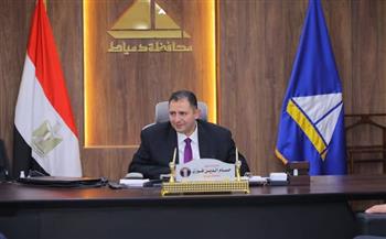 محافظ دمياط يلتقى مع  عدد من ممثلى هيئة الإسعاف المصرية لبحث خطط التعاون المشترك ودعم مبادرة " مصر بلا غرقى" 