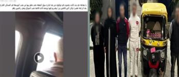 كشف حقيقة فيديو متداول عن اختطاف فتاة بالإسكندرية