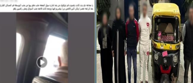 كشف حقيقة فيديو متداول عن اختطاف فتاة بالإسكندرية