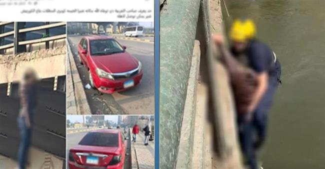 الداخلية توضح ملابسات تداول فيديو يظهر جثمان شخص معلق بكوبري بالقاهرة