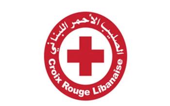 الصليب الأحمر اللبناني: 100 سيارة إسعاف تنقل المصابين من المناطق المستهدفة إلى المستشفيات