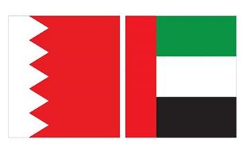 الإمارات والبحرين توقعان اتفاقية مقايضة بين الدرهم والدينار بقيمة 20 مليار درهم