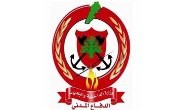 لبنان.. استنفار قوات الدفاع المدني لمواجهة آثار الغارات الإسرائيلية وإنقاذ المدنيين