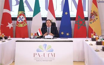 الجمعية البرلمانية للاتحاد من أجل المتوسط: وقف النار يضع حدًا لمسار تصعيدي خطير وفوضى شاملة