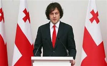 رئيس وزراء جورجيا يرحب بوقف إطلاق النار بين أمريكا وإيران