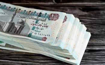 رسميًا.. موعد صرف مرتبات أبريل 2026 بعد قرار وزير المالية  