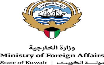 ‏الكويت تدين هجمات الاحتلال الإسرائيلي على عدة مناطق لبنانية