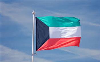 الكويت: نأمل أن يُفضي إعلان وقف إطلاق النار للتوصل لتسوية شاملة ومستدامة بالمنطقة