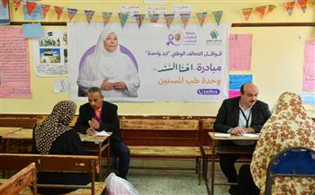 «الباقيات الصالحات» تشارك في القافلة الثامنة للتحالف الوطني «إيد واحدة» بمحافظة بورسعيد