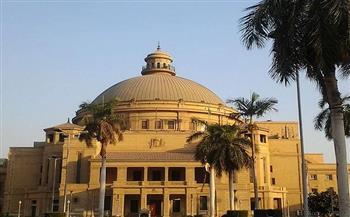 جامعة القاهرة تستضيف المؤتمر الدولي العاشر لقسم العمارة بكلية الهندسة