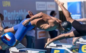 انطلاق تصفيات فردي الرجال بكأس العالم للخماسي الحديث   