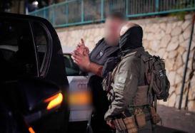 إعلام إسرائيلي: اعتقال 5 أشخاص في حيفا وخليجها بتهم التجسس لصالح إيران