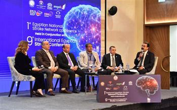 ‎الصحة تنظم الجلسة الافتتاحية للمؤتمر القومي الأول للشبكة القومية للسكتة الدماغية