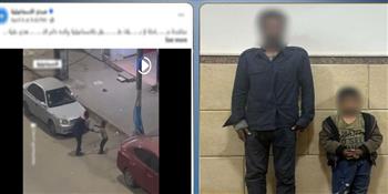 ضبط شخص اعتدى على نجله وأجبره على التسول بالإسماعيلية