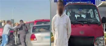 القبض على قائد ميكروباص تعدى على قائد سيارة بالقاهرة