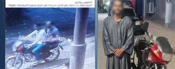  ضبط قائد دراجة نارية اصطدم بطفل بسوهاج وفرّ هاربا
