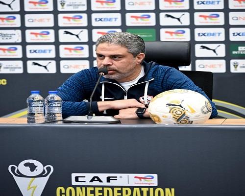 الكونفدرالية الأفريقية.. معتمد جمال: هدفنا تحقيق نتيجة إيجابية لتسهيل لقاء العودة 