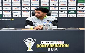  الكونفدرالية الأفريقية.. عمر جابر: شباب بلوزداد منافس قوي ونسعى لنتيجة إيجابية  