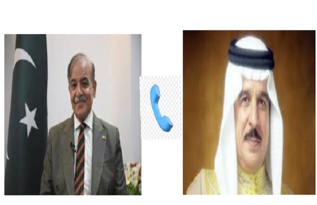 ملك البحرين ورئيس وزراء باكستان يبحثان علاقات التعاون الثنائي